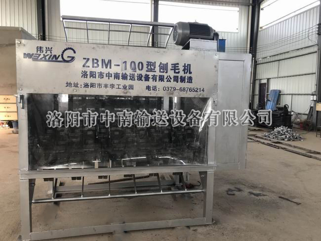 1527911197134413.jpg 100刨毛机1台正面 2.JPG